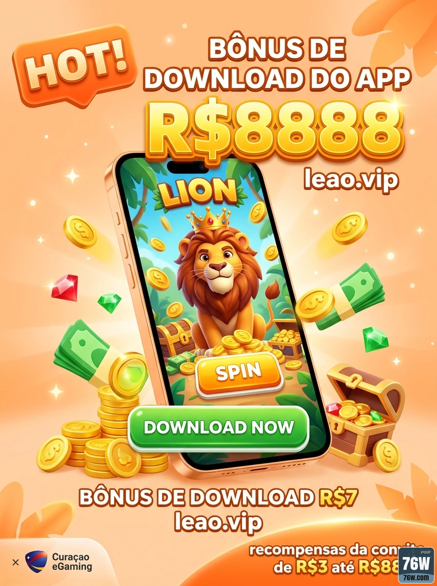 76w.com experimente profissional jogo